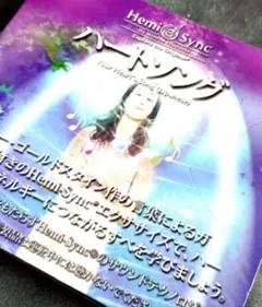 ぷりん様 リクエスト 6点 まとめ商品