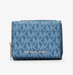 【新品未使用】MICHAEL KORS 二つ折り財布 MK柄 ブルーのサムネイル