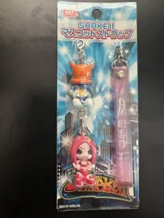 2025年最新】SHAKEⅡの人気アイテム - メルカリ