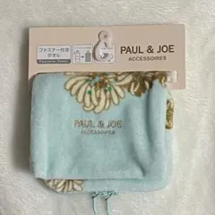 Paul & JOE ポールアンドジョー  ポーチ ハンカチ  新品未使用