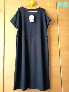 新品♡ウエストドローストリングチュニックワンピース レディース大きいサイズ 4Lのサムネイル