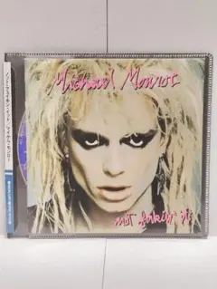 shiro様 リクエスト 2点 まとめ商品