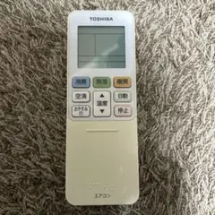 【レア廃番美品】東芝　パッケージエアコン　液晶ワイヤードリモコン　SX-A1P レア廃番美品】東芝 パッケージエアコン 液晶ワイヤードリモコン SX