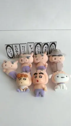 クレヨンしんちゃん　ぶりぶりざえもんがいっぱい　フロッキードール　全7種セット