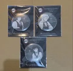 鬼滅の刃 MOCKTAIL BAR GINZA モクテルバー 缶バッジ3枚