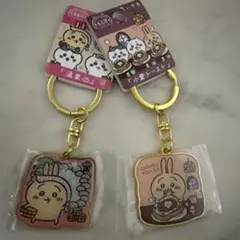ちいかわ　うさぎ　キーホルダー　ご当地　2点セット　温泉地　名古屋
