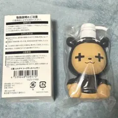 ゲーム実況者 レトルト Ｃ賞 レトクマ ソープディスペンサー