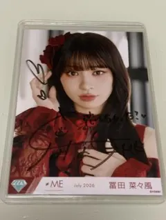 2026年最新】冨田菜々風 生写真の人気アイテム - メルカリ