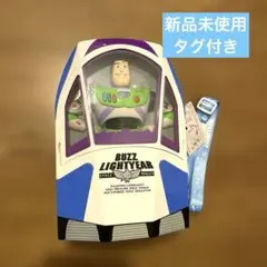 2026年最新】ポップコーンバケット バズライトイヤーの人気アイテム