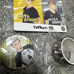 くら寿司 ハイキュー 缶バッジ　マスキングテープ カード