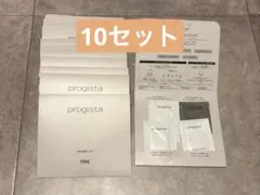 メンズケア　Schick progista サシェキット 10セットのサムネイル