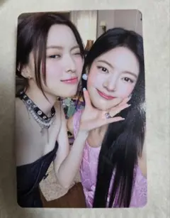 ITZY collector リュジン リア