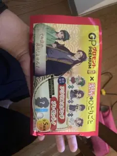 薬屋のひとりごと アクリルスタンド GPプレミアム