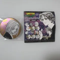 ハンターハンター デコレクション缶バッジ パクノダ