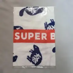 2026年最新】superbeaver友の会の人気アイテム - メルカリ