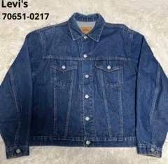 2025年最新】70651-0217の人気アイテム - メルカリ