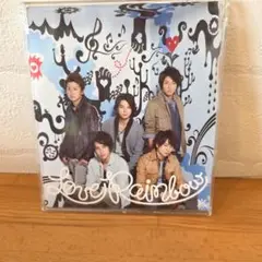 ARASHI Love Rainbow CD