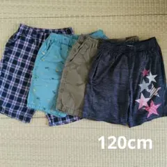 120cm 4枚セット 半ズボン TIGORA、ユニクロ 男の子