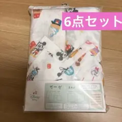 ★セール★Disney baby ガーゼ 6点セット ミッキーミニーガーゼケット