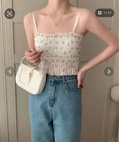 Item thumbnail for item feb977fc-d76e-477b-9ab8-72c014eed251