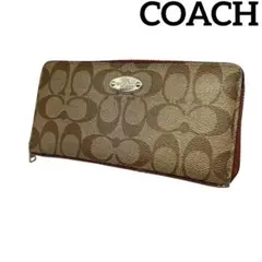 【COACH】 コーチ シグネチャー ラウンドファスナー 長財布 レザー