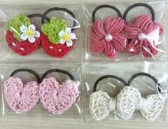 ベビー　キッズ　赤ちゃん　子ども　ゴム　アクセサリー　いちごヘアゴム