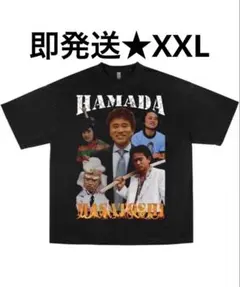 2026年最新】ごっつええ感じ Tシャツの人気アイテム - メルカリ