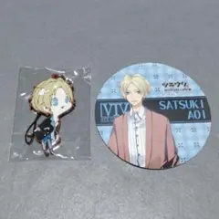 2025年最新】皐月葵の人気アイテム - メルカリ