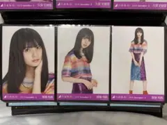 乃木坂46 齋藤飛鳥 2018.September-II 生写真 3種コンプ