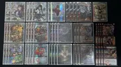 【翌日発送/追跡あり】王闘ボルシャックデッキ　レアリティ高め