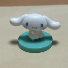 サンリオ チョコエッグ シナモロール