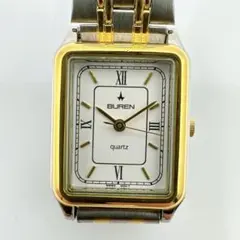 Item thumbnail for item 6f9a6301-c4ea-4e16-9582-9bd2fff02dfd