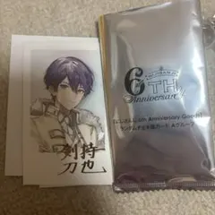 剣持刀也 にじさんじ5thAnniversary サイン付き - メルカリ