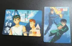 幽遊白書 トレーディングカード 20枚セット　MORINAGA 2026年最新】幽遊白書 森永の人気アイテム - メルカリ