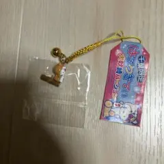 638 ハローキティ ストラップ　根付け　ご当地　千葉　犬吠崎バージョンのサムネイル