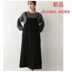 新品　グローバルワーク　ベロアライクキャミワンピース　ブラック　フリーサイズ
