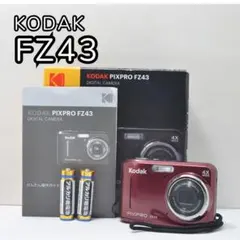 KODAK PIXPRO FZ53 レッド デジカメ 1615万画素 光学5倍 - メルカリ