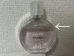 CHANEL CHANCE 35ml