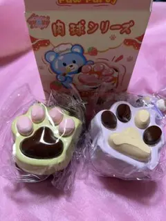 文清 スクイーズ くま 肉球 - メルカリ