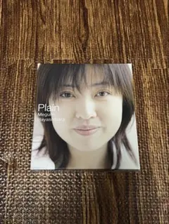 2026年最新】林原めぐみの人気アイテム - メルカリ