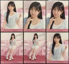 山本杏奈 ラブソングに襲われる ジャケット衣装アザーカット 生写真 まとめ売り