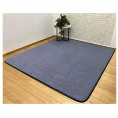 昭和西川 NISHIKAWA 極厚冷感ラグ ネイビー 180×200 昭和西川 NISHIKAWA 極厚冷感ラグ ネイビー 180×200 - メルカリ