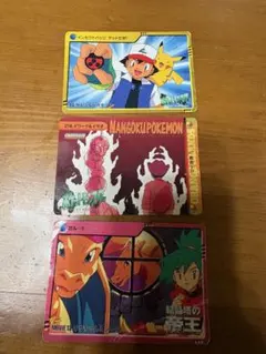 Item thumbnail for item 32c850d6-3881-4eb7-ab21-010920727123