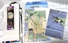呪術廻戦展 メタルキーホルダーコレクション　メモリアルコレクション