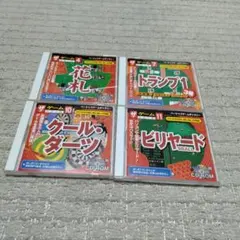 2026年最新】trump the game トランプ ザ ゲームの人気アイテム - メルカリ