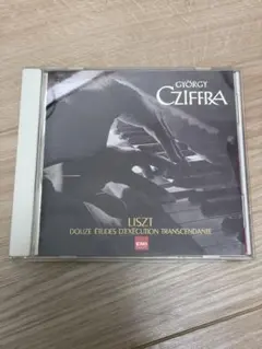 Item thumbnail for item e27d6e1c-458d-44d1-b247-865884c5bfa3