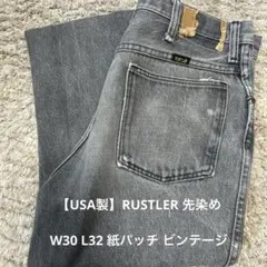 USA製 RUSTLER ラスラー ブラック W30 L32 紙パッチ