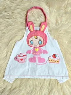 Item thumbnail for item ffaa9429-8e7d-4d41-9575-7ed53c0f39a9