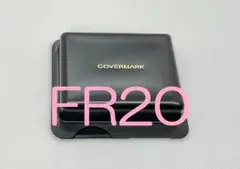 カバーマーク　フローレスフィット FR20　サンプル