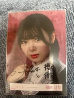 山田桃実 5th Anniversary ドレス 直筆生写真 - メルカリ